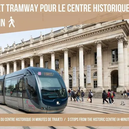 Διαμέρισμα Parking, Spacieux, Calme, - Heiwana Talence